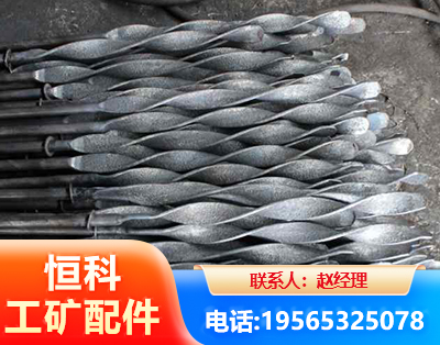 黔东南麻花锚杆