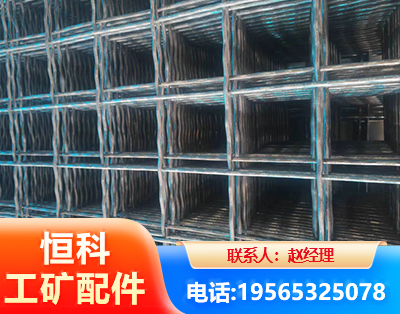 黔东南钢筋编炽焊网