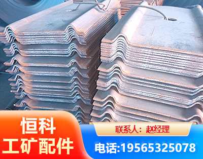 黔东南W钢带