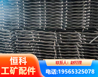 黔东南钢筋编炽焊网