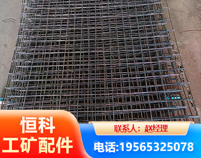 黔东南钢筋编炽焊网