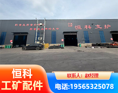 黔东南厂房厂貌