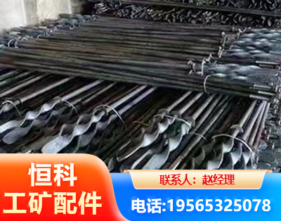 黔东南麻花锚杆