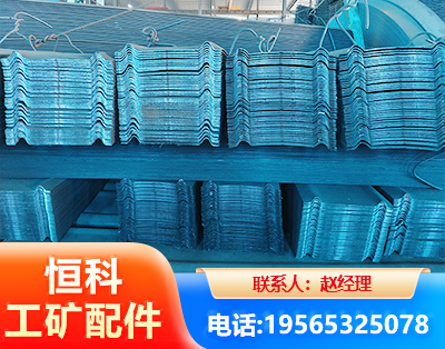 黔东南W钢带